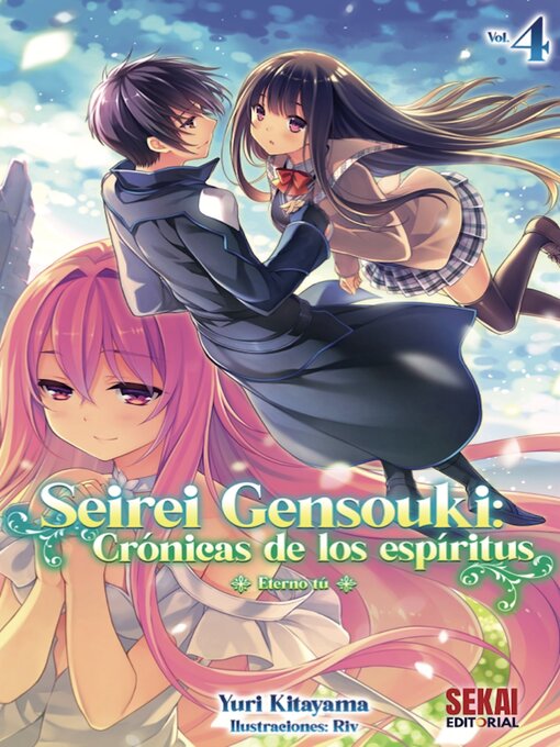 Title details for Seirei Gensouki by Yuri Kitayama - Available